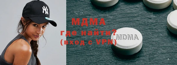марки nbome Балабаново