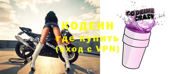 эйфоретик Аркадак