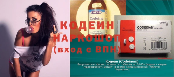 гашиш Балахна