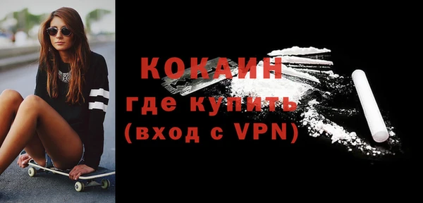 гашиш Балахна