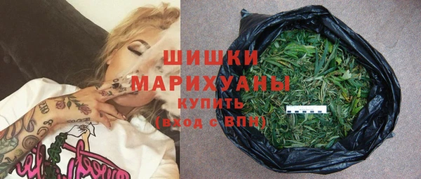 гашиш Балахна