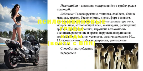 гашиш Балахна