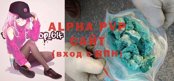 гашиш Балахна
