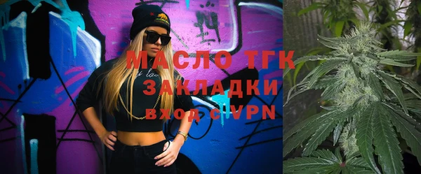 гашиш Балахна