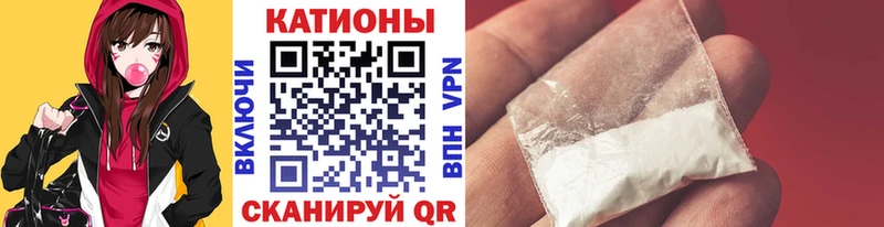 МЯУ-МЯУ VHQ  Городец 